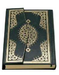 Mehmet Özçay Hatlı Hafız Boy Kur`an-ı Kerim Farklı Renk Seçenekleri - Tenvir Neşriyat