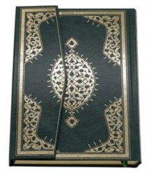 Mehmet Özçay Hatlı Orta Boy Kur`an-ı Kerim - Tenvir Neşriyat