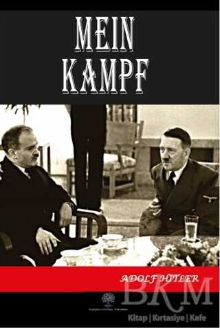 Mein Kampf - Platanus Publishing