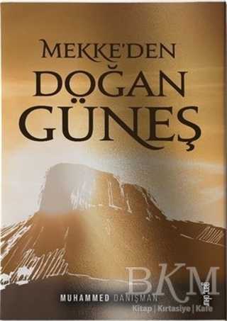 Genc Okur On Twitter Mustafa Yildiz In Hazirladigi Kitap Kulubu Nde Bu Ay Birbirinden Guzel Kitaplar Sizleri Bekliyor Gencokur Kitap Hayalmagaralari Https T Co O2fjxh4iyo