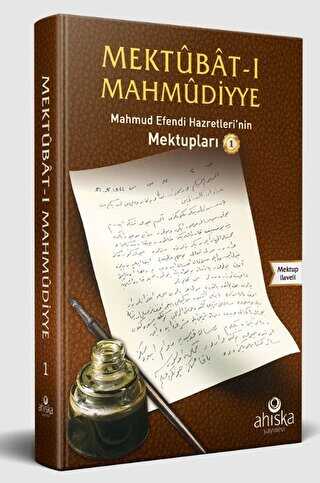 Mektubat-ı Mahmudiyye