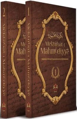 Mektubat-ı Mahmudiyye - 1