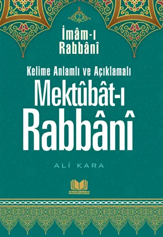 Mektubatı Rabbani Tercümesi 2. Cilt