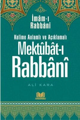 Mektubatı Rabbani Tercümesi 4. Cilt