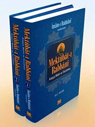 Mektubatı Rabbani Metin ve Tercümesi 2 Cilt - Kitap Kalbi Yayıncılık
