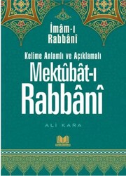 Mektubatı Rabbani Tercümesi 5. Cilt - Kitap Kalbi Yayıncılık