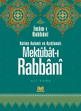 Mektubatı Rabbani Tercümesi 6. Cilt