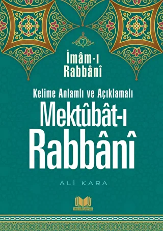 Mektubatı Rabbani Tercümesi 7. Cilt