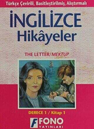 Mektup derece 1-A - Fono Yayınları