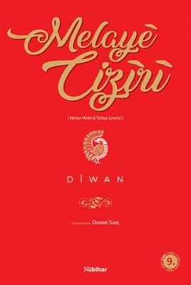 Diwan Melaye Ciziri - 1