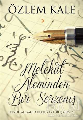 Melekut Aleminden Bir Serzeniş - Cinius Yayınları