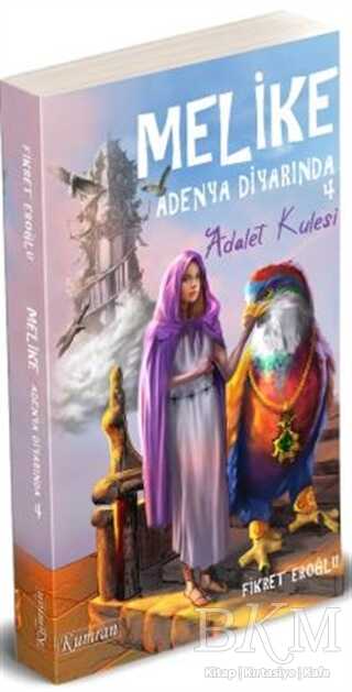 Melike Adenya Diyarında 4 - Kumran Yayınları