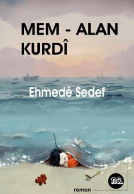 Mem Alan Kurdî - 1