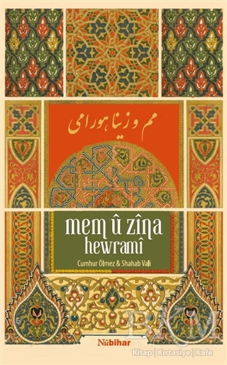 Mem u Zina Hewrami - 1