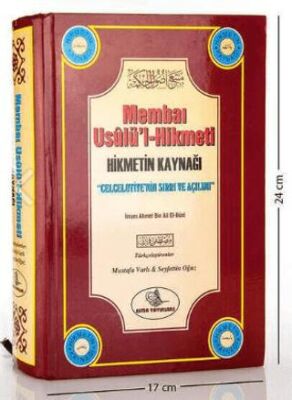 Membai Usulü’l-Hikmeti - 1