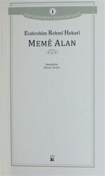 Meme Alan - Lis Basın Yayın