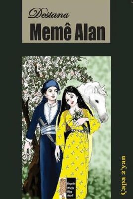 Meme Alan Destanı - 1