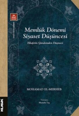 Memlük Dönemi Siyaset Düşüncesi - 1