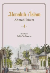 Menakıb-ı İslam - 4 - Şamil Yayıncılık