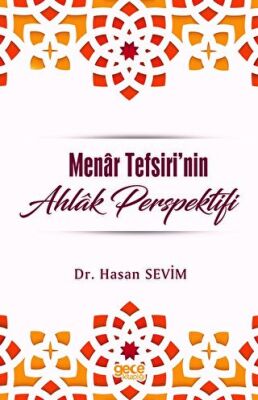 Menar Tefsirinde Ahlak Perspektifi - 1