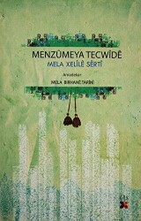 Menzumeya Tecwide - Lis Basın Yayın