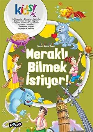 Meraklı Bilmek İstiyor! - Pogo Çocuk