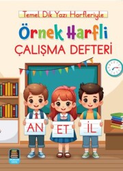Mercan Okul Yayınları Örnek Harfli Çalışma Defteri - Temel Dik Yazı Harfleriyle A4 Ebat - Mercan Okul Yayınları