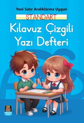 Mercan Okul Yayınları Standart Kılavuz Çizgili Yazı Defteri - 1