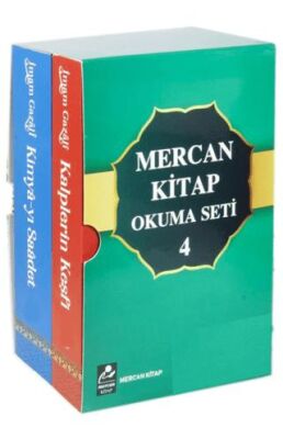 Mercan Okuma Seti 4 - Kimya-ı Saadet ve Kalplerin Keşfi - 1