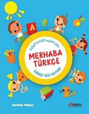 Merhaba Türkçe kapağı