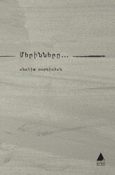 Merinnerı - Aras Yayıncılık