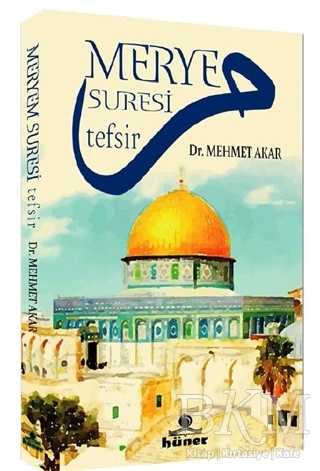 Merye Suresi Tefsir - Hüner Yayınevi