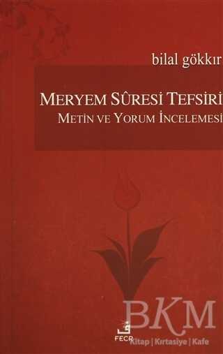 Meryem Suresi Tefsiri - 1