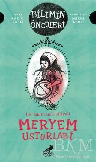 Meryem Usturlabi - Erdem Çocuk
