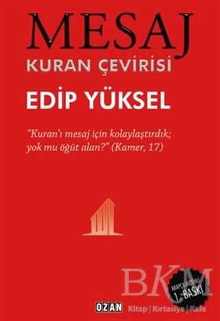 Mesaj - Kuran Çevirisi - Ozan Yayıncılık