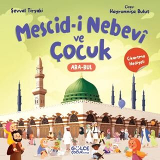 Mescid-i Nebevî ve Çocuk Çıkartma Hediyeli - 1