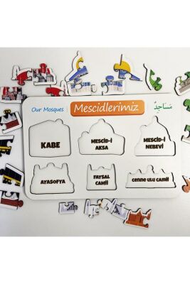 Mescidlerimiz İslami Eğitici Öğretici Geliştirici Ahşap Sağlıklı Puzzle Oyuncak - 2