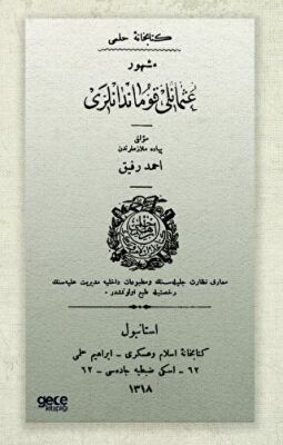 Meşhur Osmanlı Kumandanları - 1