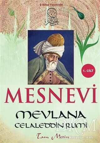 Mesnevi 1- 2 Cilt - E-Kitap Yayıncılık