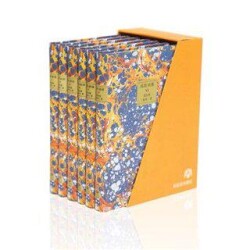 Mesnevi Çince 6 Cilt - Kutulu - Konya Büyükşehir Belediyesi Kültür A.Ş. Yayınları