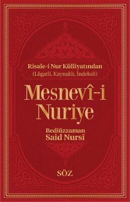 Mesnevı-i Nuriye