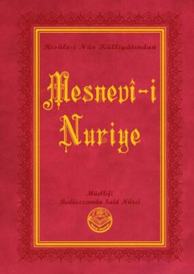 Mesnevi-i Nuriye Küçük Boy - 1