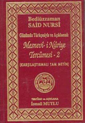 Mesnevi-i Nuriye Tercümesi 2 kapağı