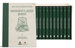 Mesnevi-i Şerif Şerhi 14 Cilt Kutulu Takım - İbn Haldun Üniversitesi Yayınları