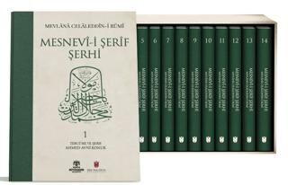 Mesnevi-i Şerif Şerhi 14 Cilt Kutulu Takım - 1