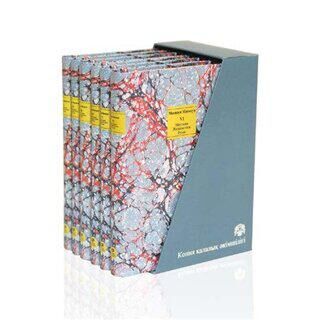 Mesnevi Kazakça 6 Cilt - Kutulu - 1