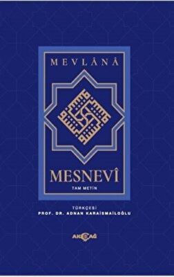 Mesnevi Mevlana: Tam Metin 2. Hamur kapağı