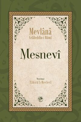 Mesnevi Tam Metin - Tek Cilt - 1