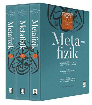 İslam Düşüncesinde Teoriler 1: Metafizik 3 Cilt Takım - Kutulu - 1