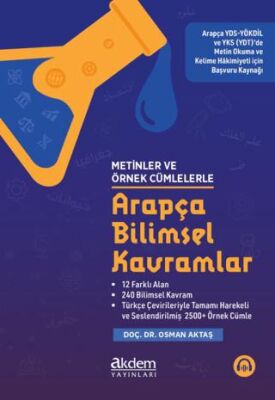 Metinler ve Örnek Cümlelerle Arapça Bilimsel Kavramlar - 1
